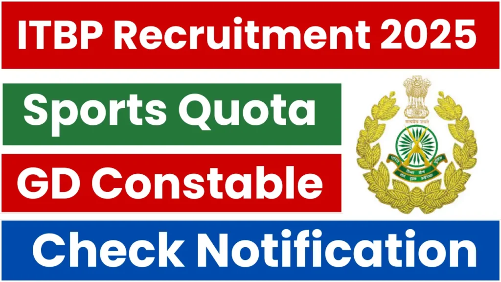 ITBP Constable Sports Quota Online Form 2025