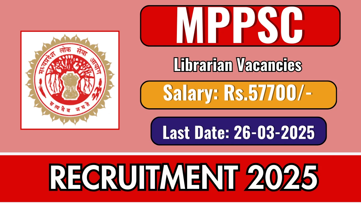 MPPSC Librarian Recruitment 2025