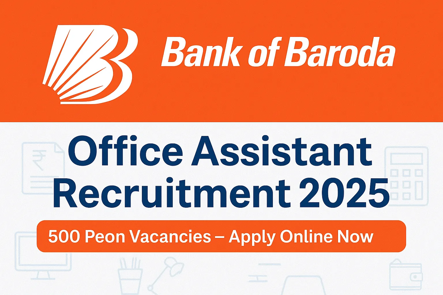 BOB Office Assistant Peon Vacancy 2025
